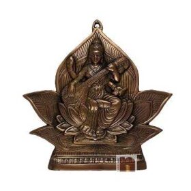 Beautifully Handcrafted Wall Hanging Goddess Saraswati Idol In Copper (40 Cms) (1 Pc)