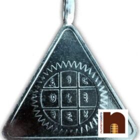 Surya Yantra Pendant In Pure Silver (Energized & Activated) ( 6 Grams Approx) (1 Pc)