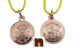 Shri Baglamukhi Yantra Pendant In Pure Copper For Men & Women (6 Grams Approx) (1 Pc)