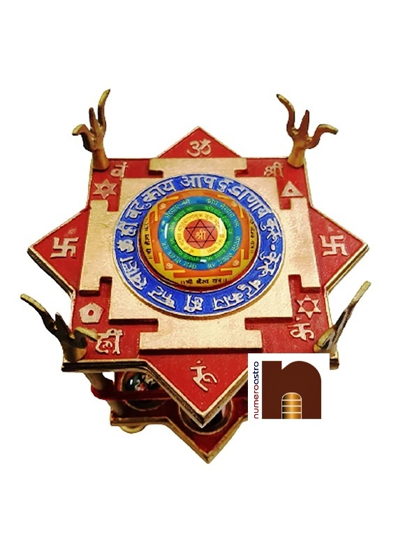 Shri-Batuk-Bhairav-Yantra-Chowki-Brass-3-wm.jpg
