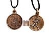 Shri Bhairav Yantra Locket | Pendant In Pure Copper (Oxidized Finish) For Men & Women (7 Grams Approx) (1 Pc)