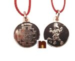 Shri Bhairav Yantra Pendant In Pure Copper For Men & Women (6 Grams Approx) (1 Pc)