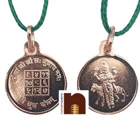 Shri Budh Yantra Pendant In Pure Copper For Men & Women (6 Grams Approx) (1 Pc)