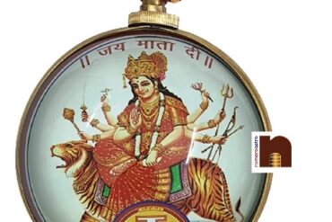 Shri Durga Yantra in Brass Wall Hanging Yantra (1 Pc)