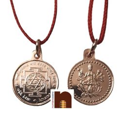 Shri Gayatri Yantra Pendant In Pure Copper for Men and Women (6 gms Approx) (1 Pc)