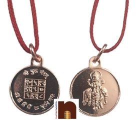 Shri Guru Yantra Pendant In Pure Copper For Men & Women (6 Grams Approx) (1 Pc)
