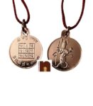 Shri Ketu Yantra Pendant In Pure Copper For Men & Women (6 Grams Approx) (1 Pc)