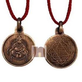 Shri Kuber Yantra Locket | Pendant In Pure Copper (Oxidized Finish) For Men & Women (7 Grams Approx) (1 Pc)