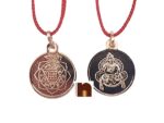 Shri Kuber Yantra Pendant In Pure Copper For Men & Women (6 Grams Approx) (1 Pc)