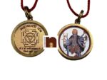 Shri MahaKali Yantra Pendant In Brass For Men & Women (1 Pc)
