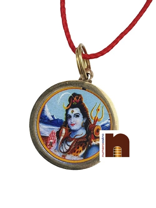Shri Mahamrityunjay Yantra Pendant 4 wm
