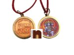 Hanuman Yantra Pendant, Hanuman Yantra Locket, Hanuman Yantra, Panchmukhi hanuman , panchmukhi hanuman kavach, hanuman kavach in hindi