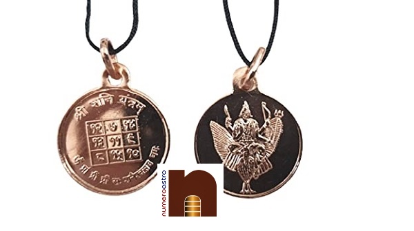 Shri Shani Yantra wm