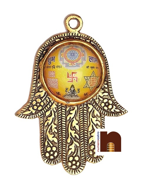 Shri Shubh Labh Yantra wall hang wm