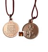 Shri Shukra Yantra Pendant In Pure Copper For Men & Women (6 Grams Approx) (1 Pc)