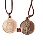 Shri Shukra Yantra Pendant In Pure Copper For Men & Women (6 Grams Approx) (1 Pc)