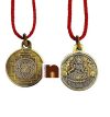 Shri Yantra Locket | Pendant In Pure Brass (Oxidized Finish) (6 Grams Approx) (1 Pc)