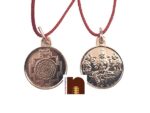 Shri Yantra Pendant In Pure Copper For Men & Women (6 Grams Approx) (1 Pc)