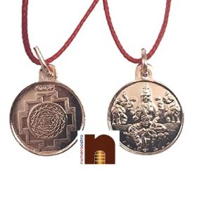 Shri Yantra Pendant In Pure Copper For Men & Women (6 Grams Approx) (1 Pc)