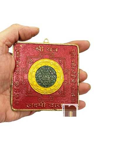 Shri-Yantra-in-Pure-Brass-2WM