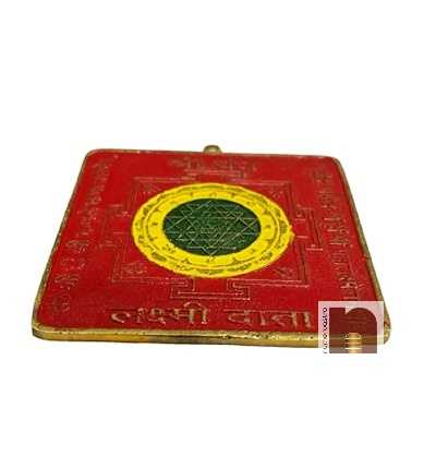 Shri-Yantra-in-Pure-Brass-3WM