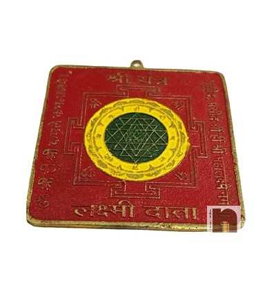 Shri-Yantra-in-Pure-Brass-4WM