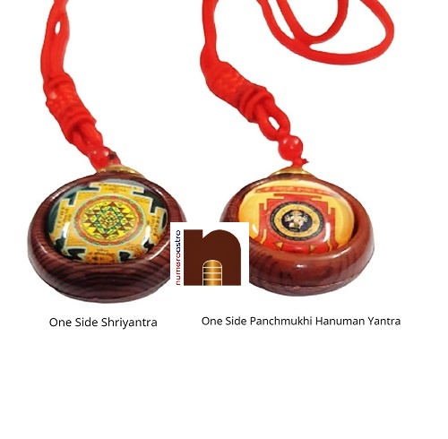 Shriyantra & Shri Panchmukhi Hanuman Yantra Pendant 3 wm
