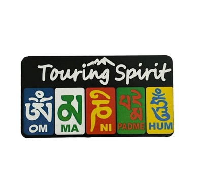 Sticker in MDF Wood 6