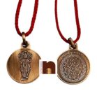 Shri Maha Sudarshan Yantra Pendant | Locket In Pure Copper (Oxidized Finish) (7 Grams Approx) (1 Pc)