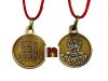 Shri Surya Yantra Locket | Pendant In Pure Brass (Oxidized Finish) (7 Grams Approx) (1 Pc)