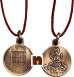 Shri Surya Yantra Locket | Pendant In Pure Copper (Oxidized Finish) (6 Grams Approx) (1 Pc)