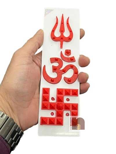 Trishakti-Pyramid-Yantra-2wm