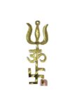 Trishakti Yantra in Pure Brass (9.5 Cms) (Pack of 1)