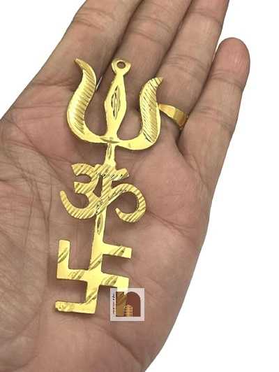 Trishakti-Yantra-in-Pure2wm