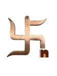 Vastu Swastik Wall Hanging in Pure Copper for Vastu Correction & Positive Energy (10 Cms) (1 Pc)