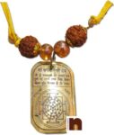 Sidh Shri Baglamukhi Kavach Pendant (1 Pc)