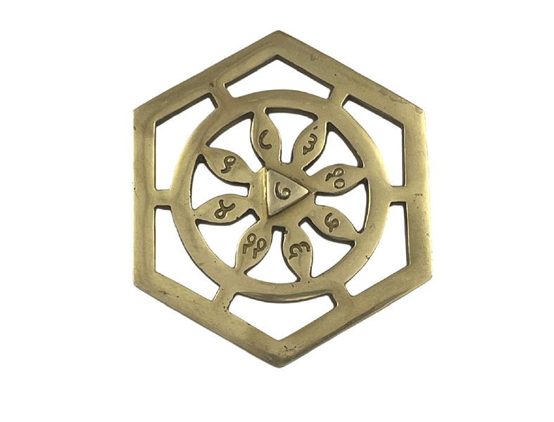 brass-bhoum-bhaum-yantra-6br.png