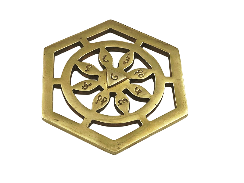 brass-bhoum-bhaum-yantra-8br.png