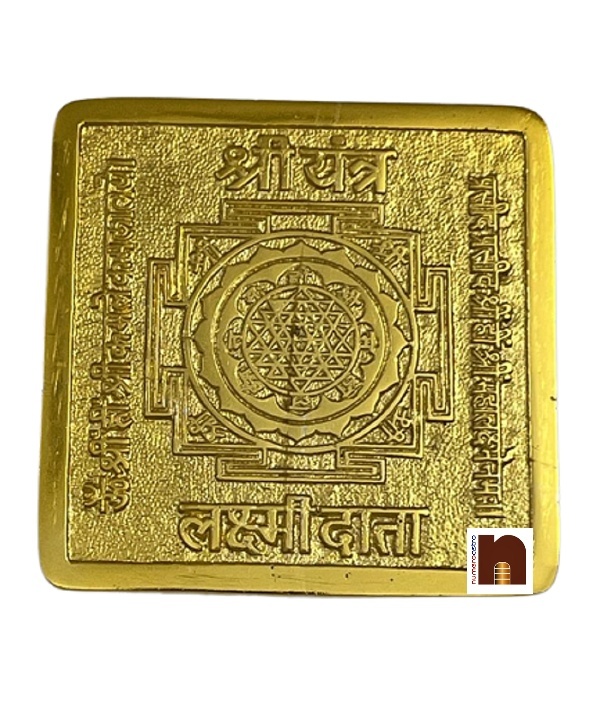brass_shriyantra_heavy_3.jpg