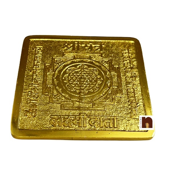 brass_shriyantra_heavy_4.jpg