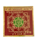 Shri Saraswati Yantra Colour Yantra (Big) (15 x 15 Cms) (1 Pc)