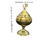 Akhand Diya in Brass for Homes (15-16 Cms Approx) (1 Pc)