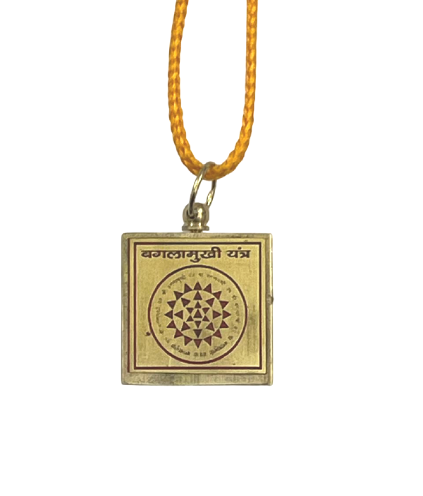 compressed-brass-baglamukhi-pendant-square-3br.png