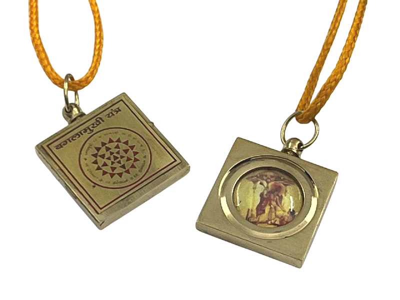 compressed-brass-baglamukhi-pendant-square-6br.png