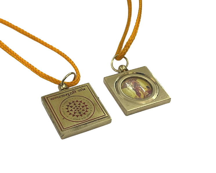 compressed-brass-baglamukhi-pendant-square-7br.png