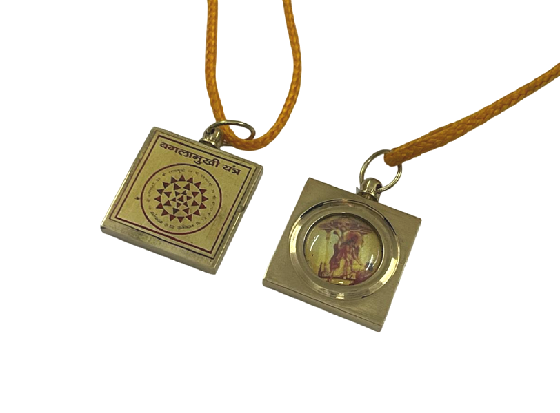 compressed-brass-baglamukhi-pendant-square-8br.png