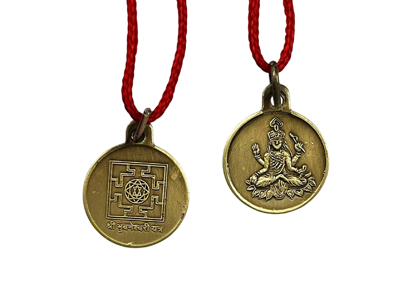 compressed-brass-oxidized-bhuvneshwari-yantra-pendant-1br