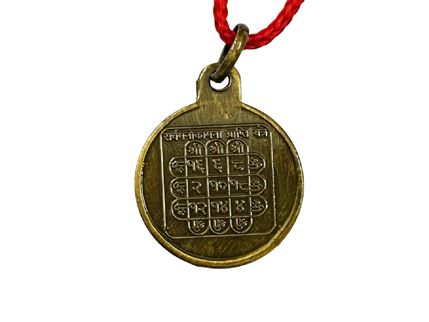 compressed-brass-sarv-manokamna-chautisa-yantra-pendant-4br.png