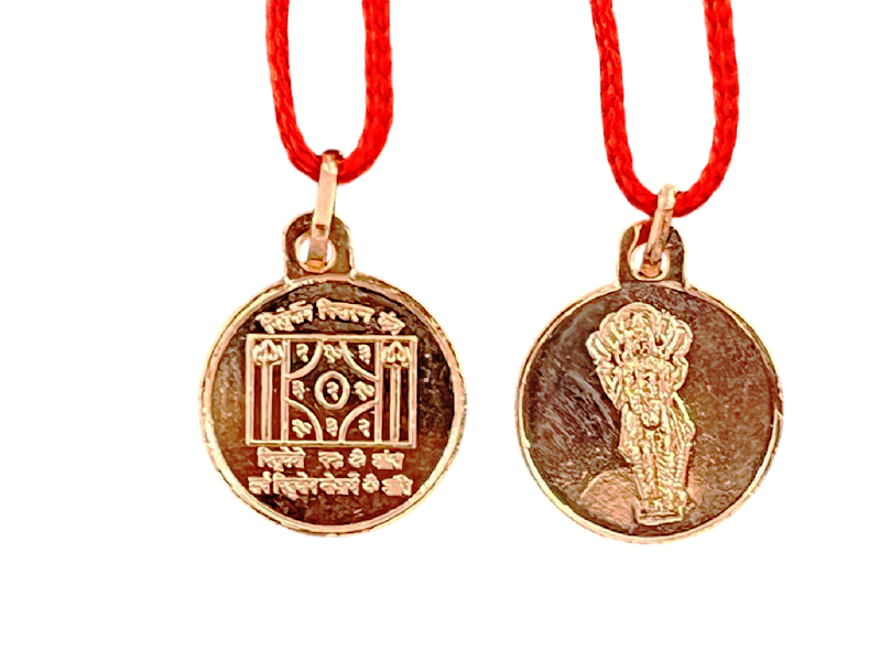 compressed-copper-pitradosh-nivaran-yantra-pendant-1br.png
