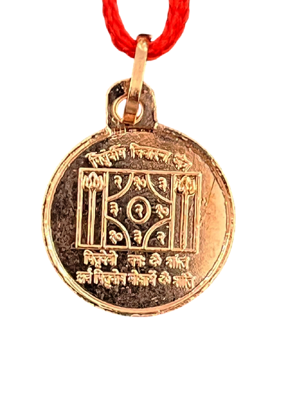 compressed-copper-pitradosh-nivaran-yantra-pendant-3br.png